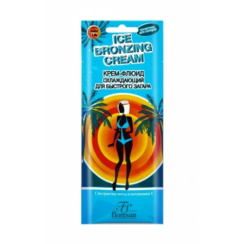 ФЛОРЕСАН крем-флюид д/загара охлаждающий ice bronzing cream 15мл 444Р