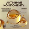 AMBREE Profesional мист шиммер д/волос и кожи здоровье и сияние 2в1 pure vanilla 200мл