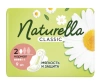 NATURELLA Classic прокладки с крылышками аромат. camomile normal single 9шт