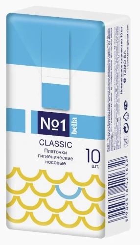 BELLA Сlassic платочки носовые №1 2сл. 10шт