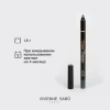 VIVIENNE SABO карандаш для глаз гелевый crayon contour des yeux liner virtuose т.602