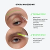 INFLUENCE BEAUTY карандаш для бровей brow robot автоматический ультратонкий т.04