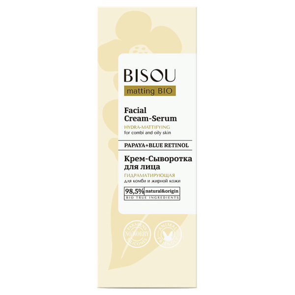 BISOU крем сыворотка д/комбинированной кожи гидраматирующий 50мл