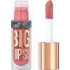 STELLARY блеск для губ lipgloss big lips т.13