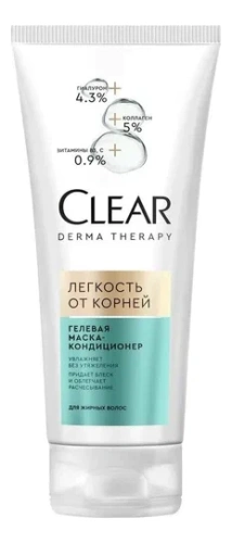 CLEAR DERMA Therapy маска-кондиционер легкость от корней 200мл
