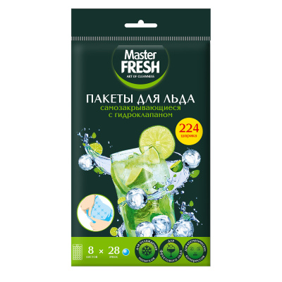MASTER FRESH пакеты д/льда самозакрывающиеся с гидроклапаном 8л