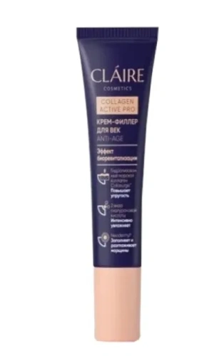 CLAIRE крем-филлер д/век collagen active pro 15мл