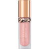 STELLARY блеск для губ lipgloss big lips т.03