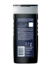 NIVEA MEN гель для душа ultra 250мл 84086
