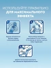 NIVEA MEN антиперспирант fresh kick 150мл спрей 83215