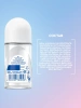 NIVEA антиперспирант жен. love be trendy нежная свежесть 50мл ролл 83204