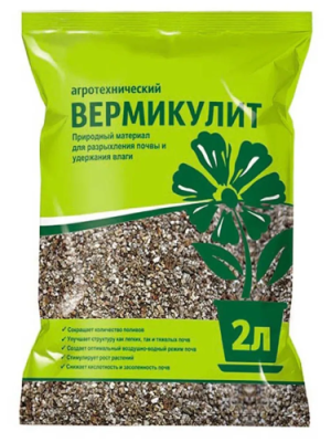 Вермикулит Долина плодородия 2л