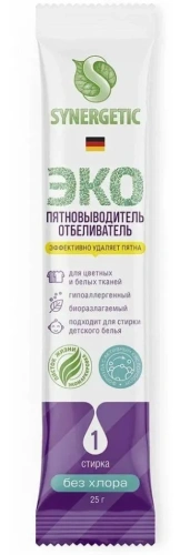 SYNERGETIC пятновыводитель-отбеливатель 4 стика 25г