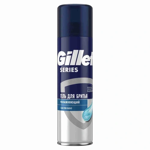 GILLETTE гель д/бритья series moisturising увлажняющий 200мл 368/820/824