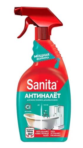 SANITA средство чистящее антиналет и антиржавчина спрей 500мл