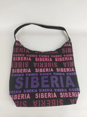 Сумка текстильная SIBERIA 45*43*13см EL231120006
