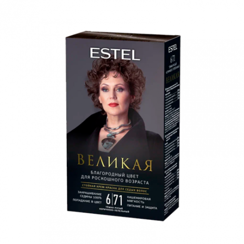 ESTEL Великая крем-краска д/седых волос т.6/71 т.русый коричнево-пепельный
