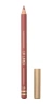 ART-VISAGE карандаш д/губ lip liner т.59