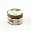 ECOLATIER Organic крем д/тела питание и восстановление coconut 250мл