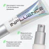 INFLUENCE BEAUTY cc-крем skin transformer с блёр-эффектом т.02