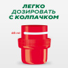 ПЕРСИЛ гель для стирки колор 1950мл