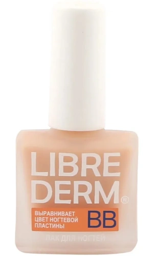 LIBREDERM NAIL CARE лак д/ногтей bb выравнивает цвет и устраняет желтизну 10мл