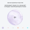 INFLUENCE BEAUTY блеск для увеличения объема губ volume shot с эффектом плампинга, т.01