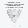 INFLUENCE BEAUTY хайлайтер illuminati с микроскопическими частицами бриллиантов т.03