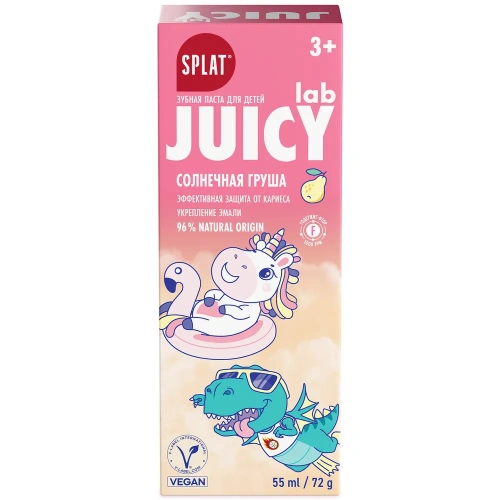 SPLAT Juicy lab паста зубная детская pear со фтором 55мл