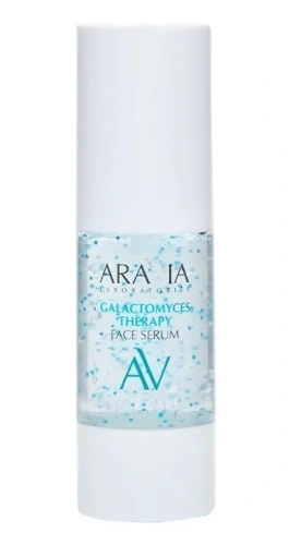 ARAVIA Laboratories сыворотка д/лица ампульная galactomyces therapy 30мл
