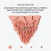 INFLUENCE BEAUTY румяна soft skills компактные т.02