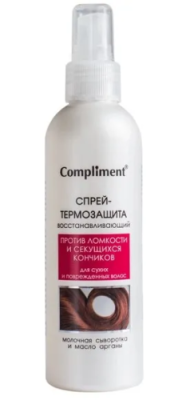 COMPLIMENT спрей термозащита д/сухих и поврежденных волос 200мл
