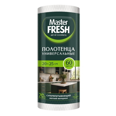 MASTER FRESH полотенца универсальные соты рулон 20*25см 60шт