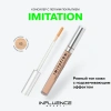 INFLUENCE BEAUTY консилер imitation легкий с подсвечивающим эффектом т.03