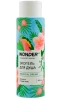 WONDER LAB экогель д/душа tropical dream 380мл