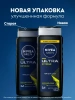 NIVEA MEN гель д/душа ultra extreme 3в1 500мл