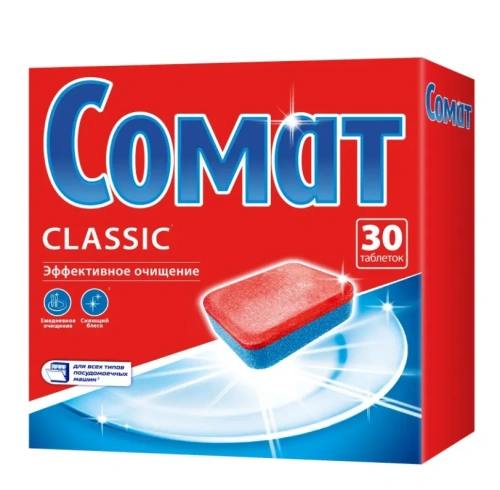 СОМАТ таблетки д/пмм классик 30шт (6)