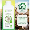 CLEAN HOME кондиционер д/белья хлопковые сны 900мл