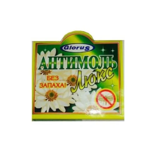 ГЛОРУС средство от моли мольтокс люкс мини