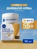 NIVEA-VISAGE крем д/лица дневной энергия молодости 55+ 50мл 81281