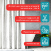 PRIMILA шторка для ванной белая ледяная свежесть EVA кольца в комплекте 180*200см