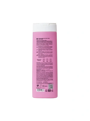 MIXIT WOW! бальзам-ополаскиватель д/волос x-volume complex aha&bha acids 400мл