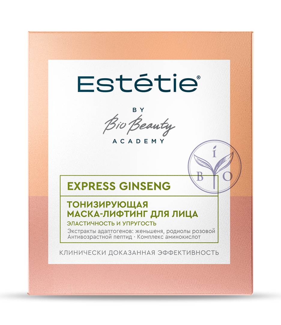 ESTETIE маска-лифтинг д/лица тонизирующая express ginseng 45мл