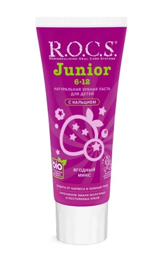 ROCS Junior паста зубная детская ягодный микс 74г
