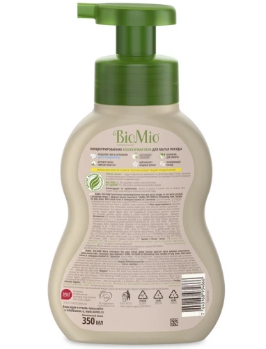 BIOMIO пена д/мытья посуды bio-foam лемонграсс 350мл