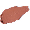 STELLARY помада для губ увлажняющая с гиалуроновой кислотой hydrating lipstick cult classic т.04