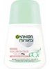 GARNIER MINERAL антиперспирант жен. гиалуроновый уход 50мл ролл