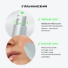 INFLUENCE BEAUTY основа тональная skinnovation ii hidra увлажняющая т.01