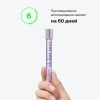 INFLUENCE BEAUTY блеск для увеличения объема губ volume shot с эффектом плампинга, т.01
