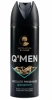 Q'MEN дезодорант муж. абсолютная свежесть 200мл